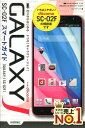 【中古】ドコモGALAXY J SC-02Fスマ-トガイド ゼロからはじめる/技術評論社/リンクアップ(単行本(ソフトカバー))