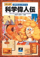 ����š۲ʳذο��� �ޤ�ȯ��ȯ���βʳػ� /��������/������˥ĥ;ݡ�ñ���ܡ�