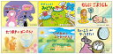 【中古】異常気象からいのちをまもる(全6巻セット) /教育画劇(単行本)