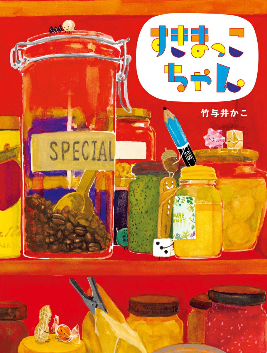 商品画像