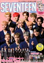 【中古】K-POP IDOL FILE Vol.4/コスミック出版(ムック)