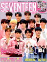 【中古】K-POP IDOL FILE Vol.7/コスミック出版(大型本)