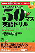 ◆◆◆全体的に日焼けがあります。中古ですので多少の使用感がありますが、品質には十分に注意して販売しております。迅速・丁寧な発送を心がけております。【毎日発送】 商品状態 著者名 ディビッド・セイン 出版社名 アスコム 発売日 2005年07月 ISBN 9784776202455
