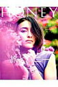 【中古】HONEY BEACHLIFE STYLE MAGAZINE #04 /ネコ・パブリッシング(ムック)