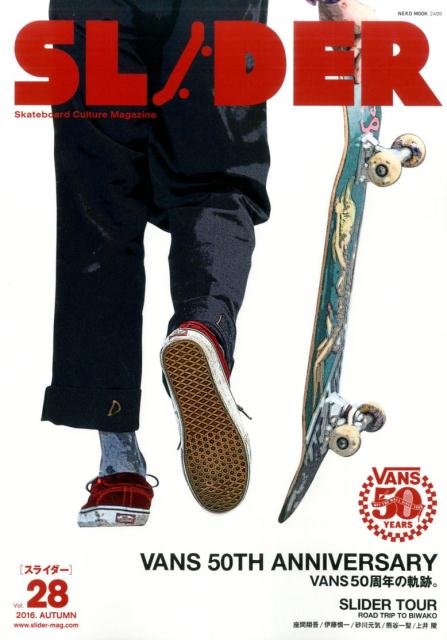 【中古】SLIDER Skateboard　Culture　Magazi vol．28 /ネコ・パブリッシング（ムック）