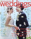 【中古】MARTHA STEWART Weddings JAPAN ISSUE No.7 /ネコ・パブリッシング(ムック)