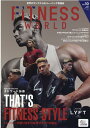 【中古】FITNESS WORLD Vol.10 /FYカンパニ-(ムック)