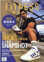 【中古】FITNESS WORLD Vol.13 /FYカンパニ-(ムック)