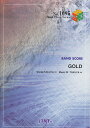 【中古】バンドピース1095 GOLD / UVERworld(楽譜)