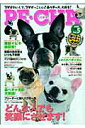 【中古】Pe・cha vol.5 /辰巳出版(大型本)