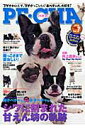 【中古】PE・CHA vol.7 /辰巳出版(大型本)
