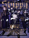 【中古】ステューピー vol.19/辰巳出版(ムック)