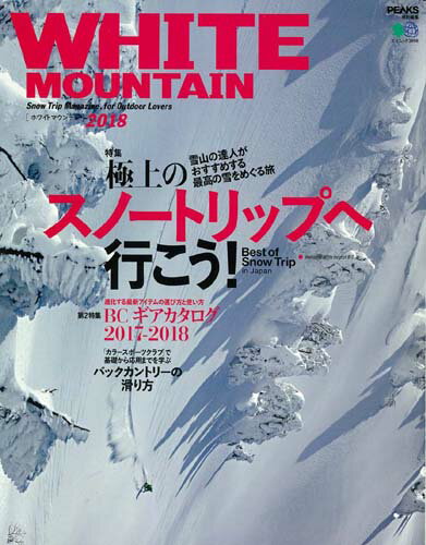 šWHITEMOUNTAIN 2018/Ǽҡʥå