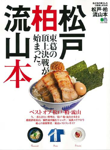 VALUE BOOKS㤨֡š۾͡ή 椬餷3ܳڤ /ǼҡʥåˡפβǤʤ682ߤˤʤޤ