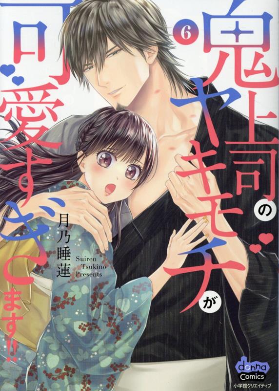 製品画像：26位