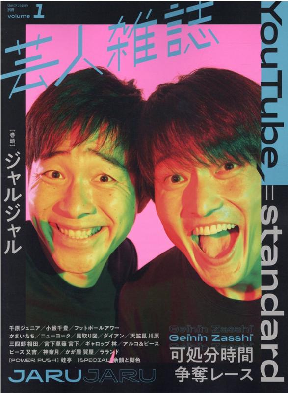 ����š۷ݿͻ��� volume1 /���Ľ��ǡ�ñ���ܡ�