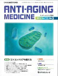 ◆◆◆おおむね良好な状態です。中古商品のため使用感等ある場合がございますが、品質には十分注意して発送いたします。 【毎日発送】 商品状態 著者名 出版社名 メディカルレビュ−社 発売日 2015年06月01日 ISBN 9784779215070