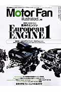 机械工程 - 【中古】Motor　Fan　illustrated vol．49 /三栄（ムック）