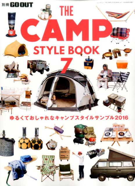 【中古】THE CAMP STYLE BOOK vol．7 /三栄（ムック）