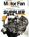 【中古】Motor Fan illustrated Vol.141 /三栄(ムック)