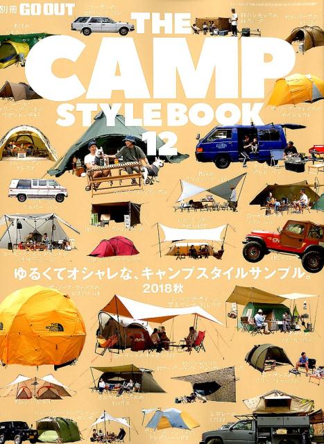 【中古】THE　CAMP　STYLE　BOOK vol．12 /三栄（ムック）
