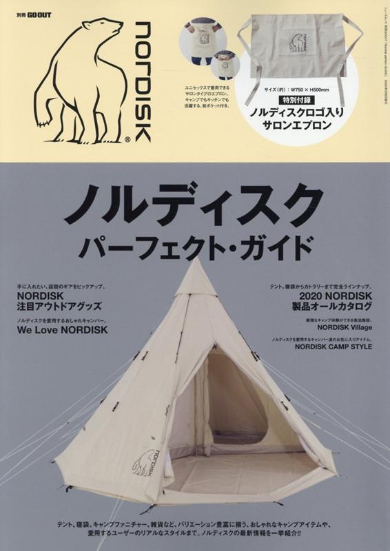 ◆◆◆付属品がありません。中古ですので多少の使用感がありますが、品質には十分に注意して販売しております。迅速・丁寧な発送を心がけております。【毎日発送】 商品状態 著者名 出版社名 三栄 発売日 2020年3月25日 ISBN 9784779641367