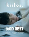 【中古】kiitos. HEALTHY & BEAUTY MAGAZINE Vol.21 /三栄(ムック)(3)