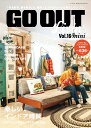 【中古】GO OUT Livin’ mini Vol.16 /三栄(ムック)