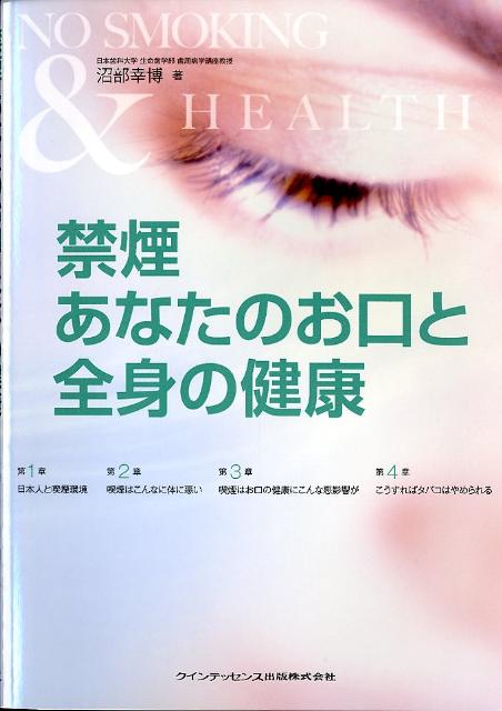 ����š۶ر줢�ʤ��Τ��������Ȥη�/������ƥå��󥹽���/���������ñ���ܡʥ��եȥ��С��ˡ�