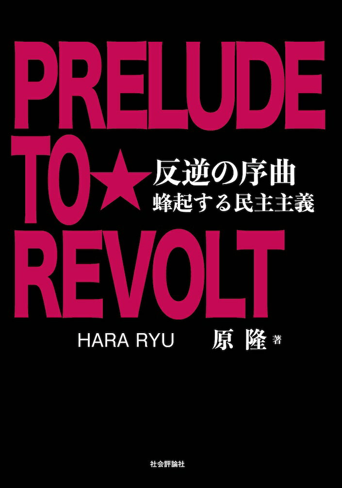 VALUE BOOKS㤨֡šȿդν ˪̱/Ҳɾ/δñܡʥեȥСˡˡפβǤʤ754ߤˤʤޤ