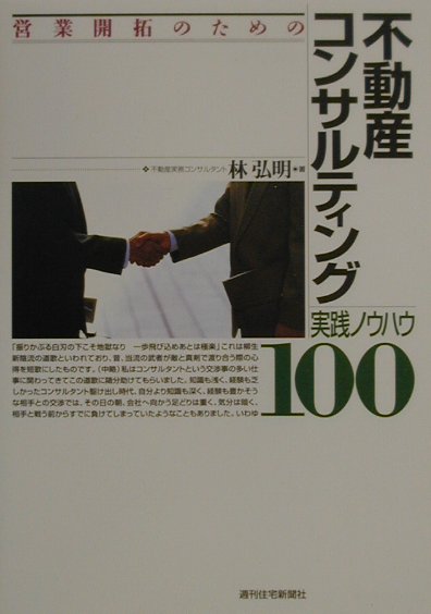 ����š۱Ķȳ���Τ������ư�����󥵥�ƥ��󥰼����Υ��ϥ�100 /��������ʹ��/�ӹ�����ñ���ܡ�