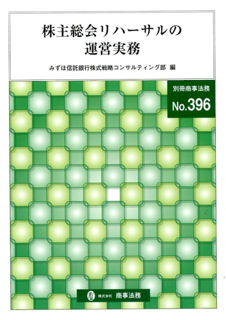 ����š۳���������-����α��ļ�̳/����ˡ̳/�ߤ��ۿ�����Գ�����ҡ��緿�ܡ�