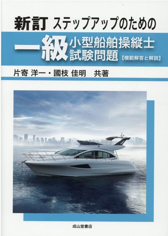 VALUE BOOKS㤨֡šۥƥåץåפΤΰ龮Ļλ ϲȲ /ƲŹ/ҴΰñܡˡפβǤʤ1,653ߤˤʤޤ