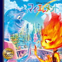 【中古】マイ・エレメント/うさぎ出版/うさぎ出版(単行本)