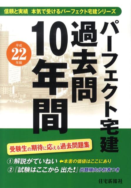 šۥ-ե10ǯ ʿ22ǯ /ǡñܡ