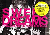 【中古】Sweet dreams Road movie of Vamps in U. /エムオン・エンタテインメント/岡田貴之(単行本)