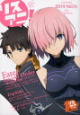 【中古】リスアニ! vol.39(2019 NOV/ソニ-・ミュ-ジックソリュ-ションズ(ムック)