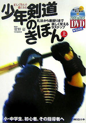 VALUE BOOKS㤨֡š۾ǯƻΤۤ ؤǶʤ  /--ʥ/ñܡˡפβǤʤ272ߤˤʤޤ