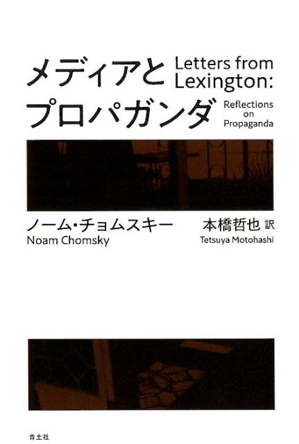 VALUE BOOKS㤨֡šۥǥȥץѥ /ڼ/ΡࡦॹñܡʥեȥСˡˡפβǤʤ725ߤˤʤޤ