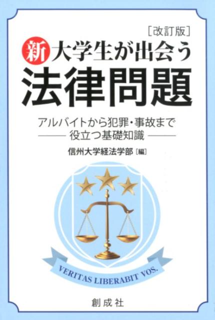 VALUE BOOKS㤨֡šۿвˡΧ ХȤȺᡦΤޤΩĴμ //ءñܡʥեȥСˡˡפβǤʤ383ߤˤʤޤ