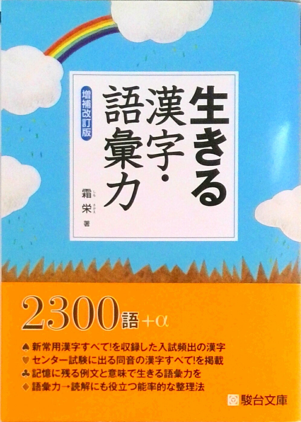 im250401877436.jpg