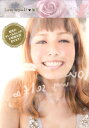 【中古】Love myself・梨花 /宝島社/梨花(単行本)