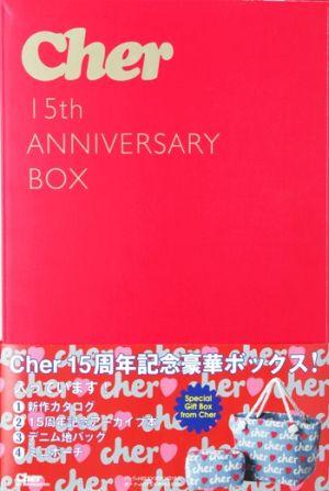 【中古】Cher　15th　ANNIVERSARY　BOX /宝島社（大型本）