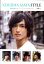 【中古】KIMIJIMA ASAYA STYLE 君嶋麻耶のフォト・ファッションスタイルブック /宝島社/君嶋麻耶(単行本) 400円