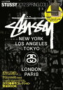 【中古】STUSSY 2012 SPRING COLLECTION/宝島社(大型本)