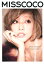 【中古】MISSCOCO FASHION,BEAUTY,ROOM and F/宝島社/木下ココ(単行本) 303円