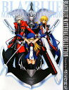 【中古】ブレイブル-設定資料集 /SBクリエイティブ(大型本)