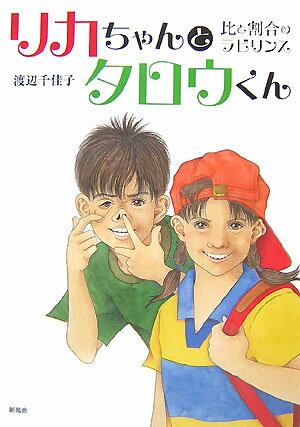 VALUE BOOKS㤨֡šۥꥫȥ ȳΥӥ //»ҡñܡˡפβǤʤ384ߤˤʤޤ