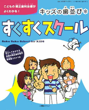 VALUE BOOKS㤨֡šۥåλ¤ӡ- ɤζʼŤ褯狼롪 /شۥ/׾ʰ緿ܡˡפβǤʤ431ߤˤʤޤ