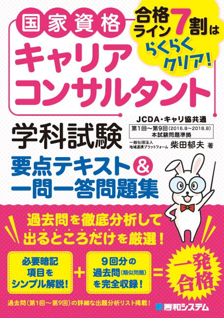 š۹Ȼʥꥢ󥵥륿ȳزʻƥȡ꽸 ʥ饤7Ϥ餯餯ꥢ /¥ƥ/İסñܡ